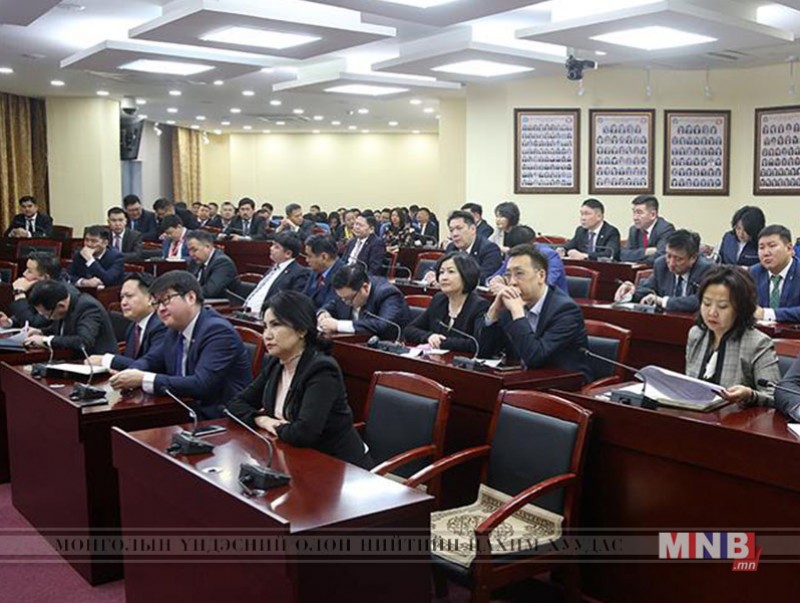 Нийслэлийн удирдах ажилтны шуурхай зөвлөгөөн боллоо