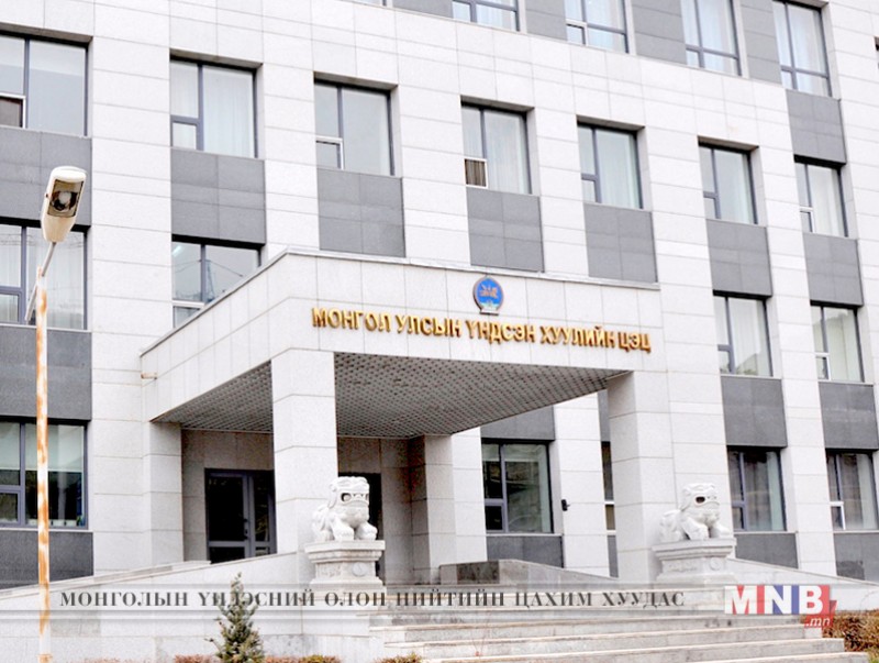 Үндсэн хуулийн Цэцийн дунд суудлын хуралдаан боллоо