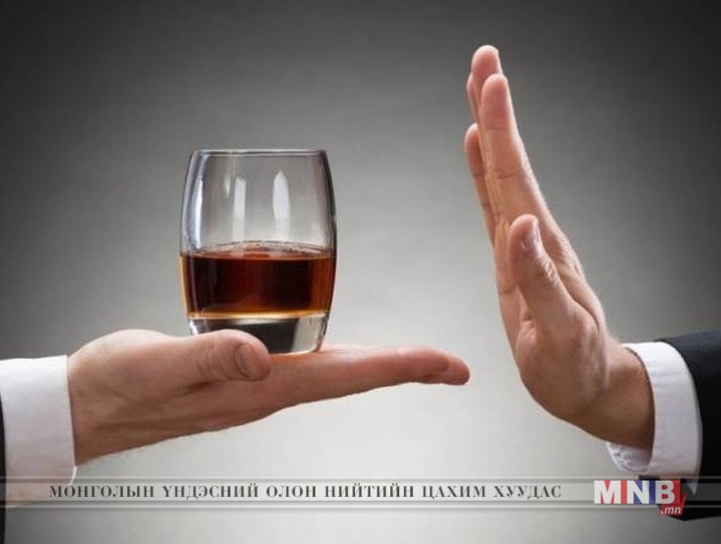 Архинд донтох өвчний үе шат, шинж тэмдгийг хэрхэн таних вэ