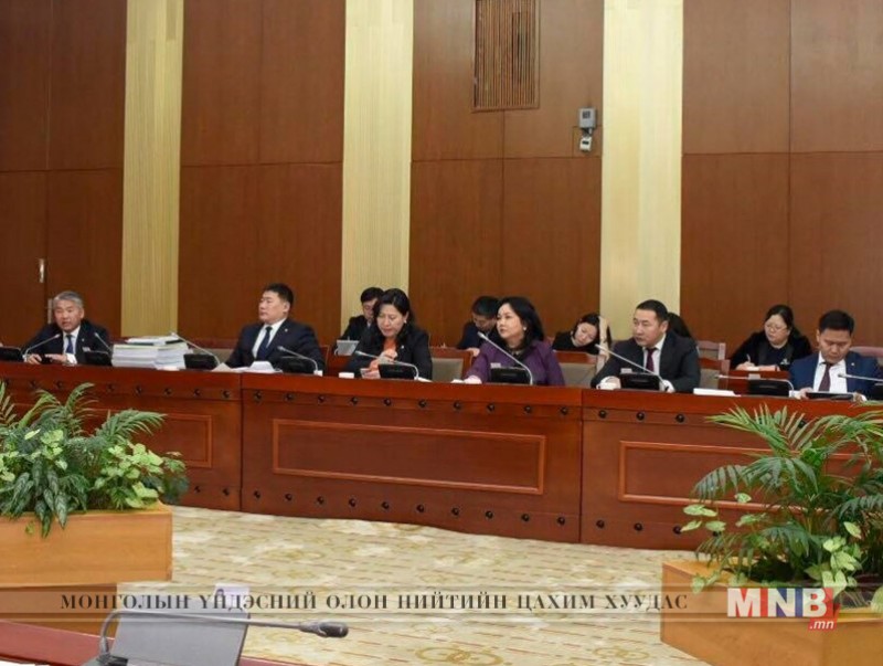 Төслүүдийг хууль санаачлагчид нь буцаахаар шийдвэрлэлээ