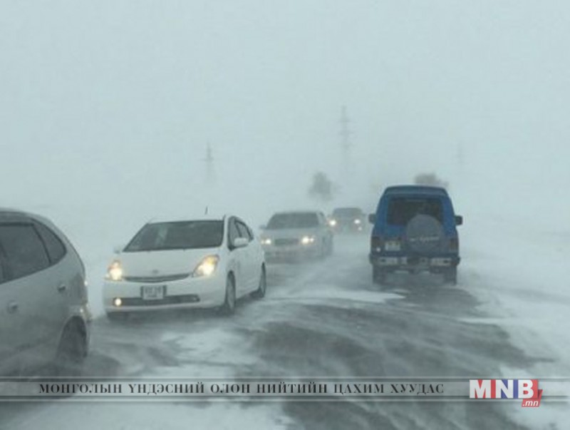 Цас орж, цасан шуурга шуурахыг анхааруулж байна