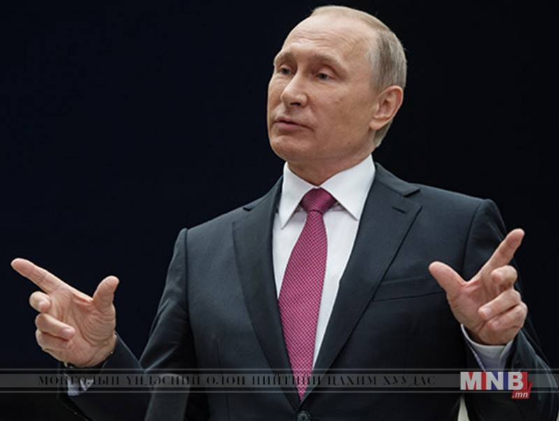 Владимир Путин маргааш илгээлтээ танилцуулна