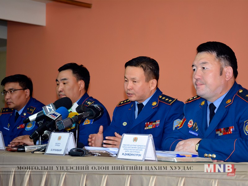 Маргааш орон даяар гамшгийн аюулын зарлан мэдээллийн дохиогоор ажиллана