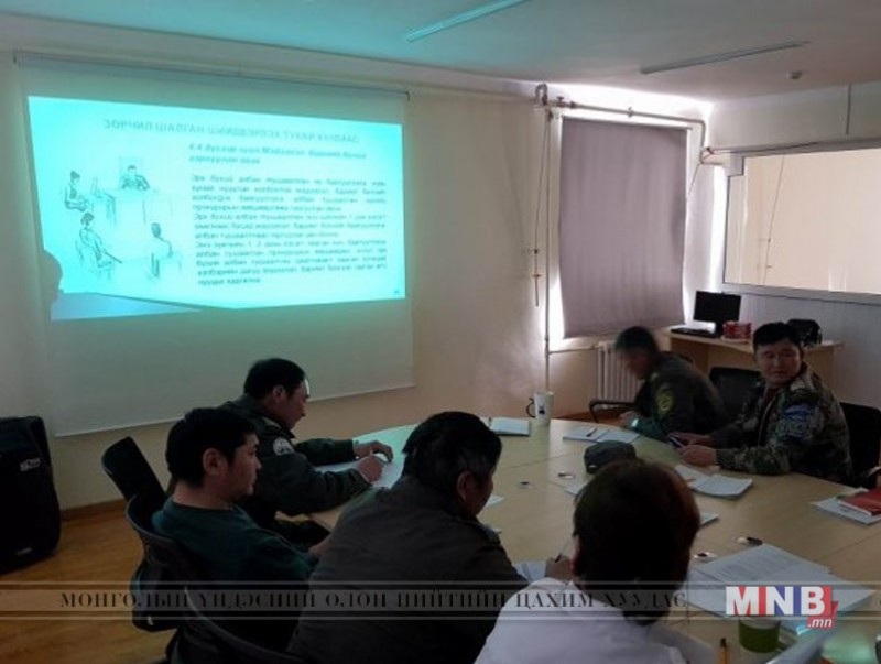 Горхи Тэрэлжийн байгалийн цогцолборт газрын байцаагч нарт зөвлөгөө өгч ажиллалаа