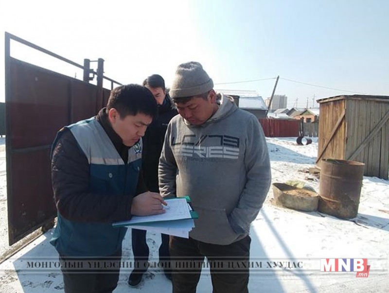Газар өмчлөлийн аяныг дахин эхлүүллээ