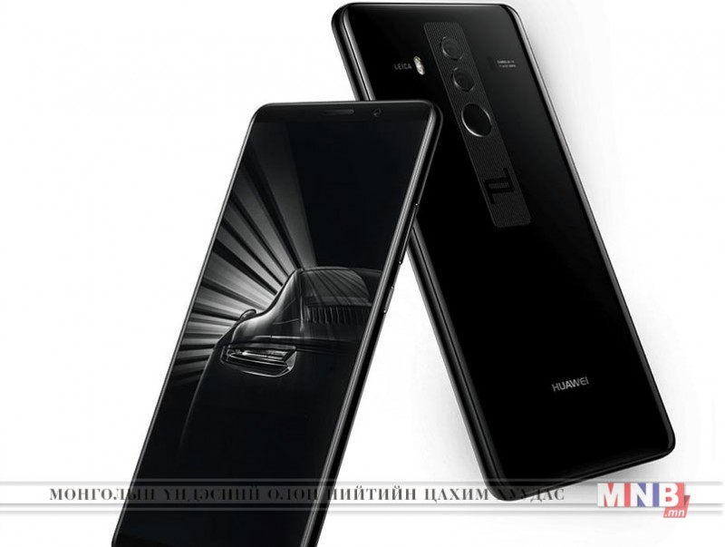 “Porsche design mate rs" ухаалаг гар утас 1695 -2095 еврогийн үнэтэй