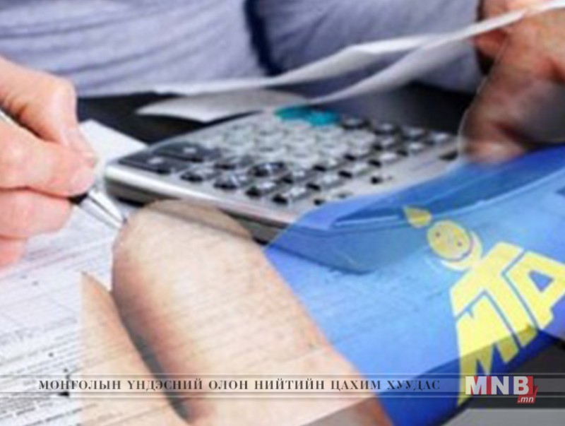 Татвар төлөгч та тайлангаа илгээж, татварын тооцоогоо хийнэ үү