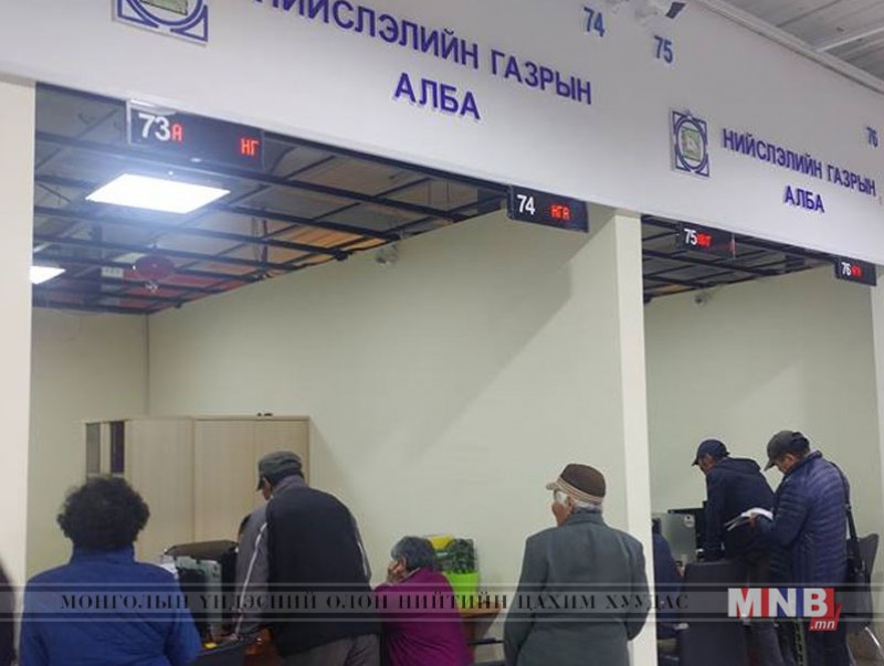 Нийслэлийн иргэд орон нутагт 5000 м2 хүртэлх газрыг үнэгүй өмчлөх боломжтой