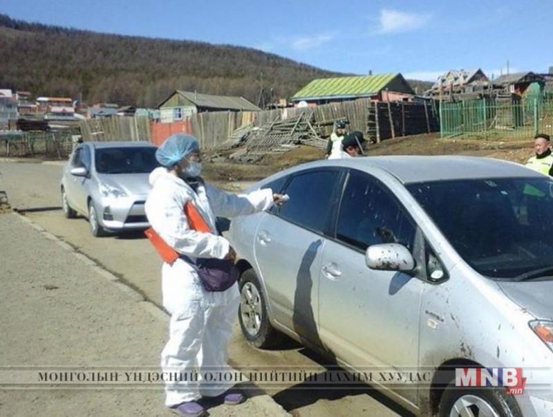 24 цагийн хяналтын пост ажиллаж байна