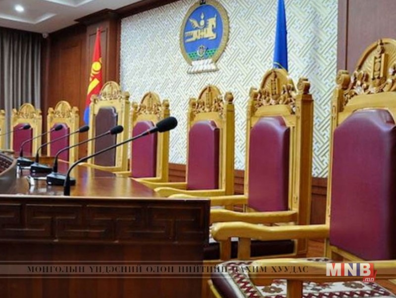 Шүүгчдийн хөрөнгө орлогын мэдүүлгийг ил болголоо