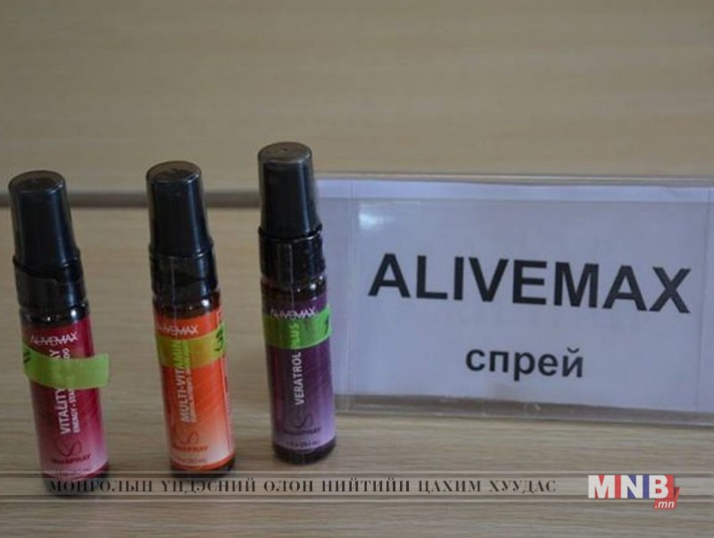 ALIVEMAX бүтээгдэхүүний чанарын байдалд хяналт шалгалт хийлээ