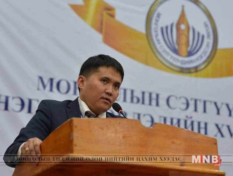 Үндэсний сэтгүүл зүйн 105 жилийн ойн мэндчилгээ дэвшүүллээ