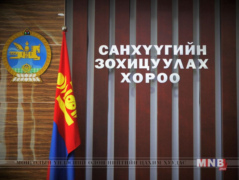 “FRC PLUS: INVESTMENT” илтгэлийн уралдаан зарлаж байна