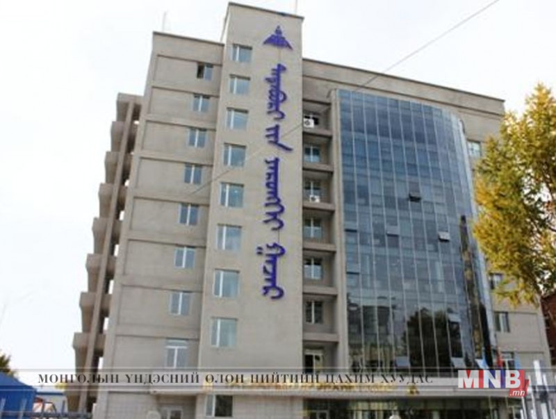 Татварын албаны удирдах ажилтны зөвлөгөөнөөс нийт албан хаагчиддаа хандан уриалга гаргалаа