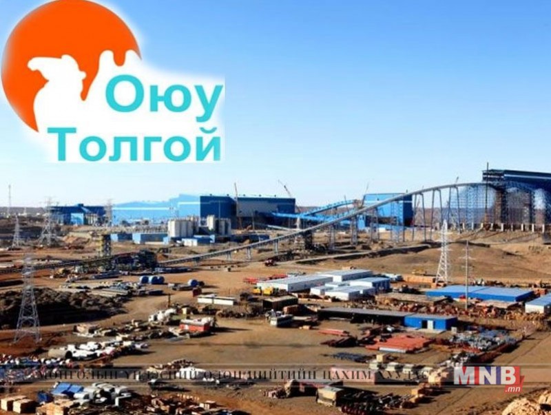 Гаалийн байгууллагаас “Оюутолгой” ХХК-д тогтоосон актыг Дээд шүүх үндэслэлтэй гэж үзэв