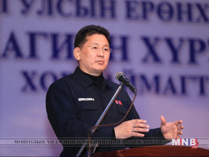 У.Хүрэлсүх: Засгийн газрын бодлогын цөм нь монгол хүн