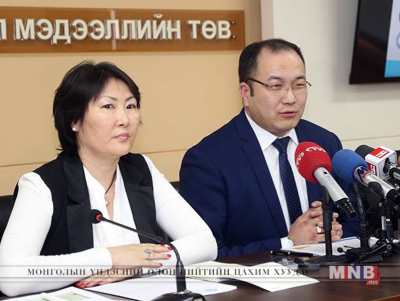 Эдийн засаг нийгмийн өнөөгийн байдлын талаар танилцууллаа