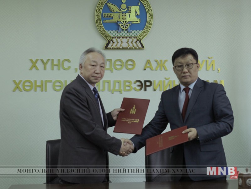 Салбарын ажилтнуудын мэргэжлийн ур чадвар, хөдөлмөрийн үнэлэмжийг дээшлүүлнэ