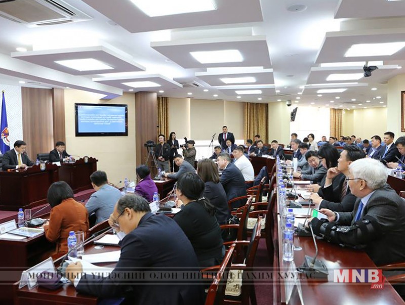 Улаанбаатар чөлөөт бүсийг байгуулах саналыг НИТХ дэмжлээ