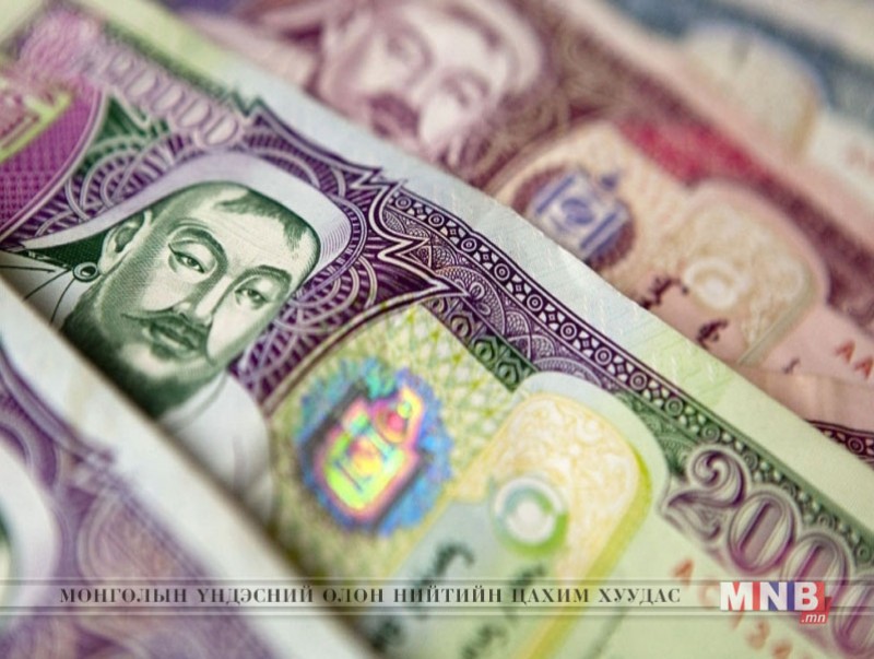 Мөнгөн тэмдэгт хуурамчаар бэлтгэвэл эрүүгийн хариуцлага хүлээнэ
