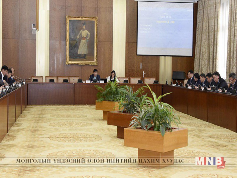 Тогтоолын төслийн үзэл баримтлалыг хэлэлцэхээр болов