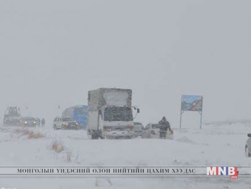 Дархан, Орхон аймгуудын чиглэлд зорчихгүй байхыг анхааруулж байна