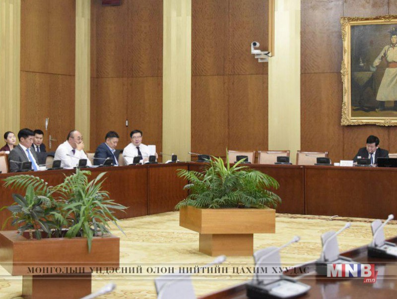 Хуулийн төслийн үзэл баримтлалыг хэлэлцэхийг дэмжлээ