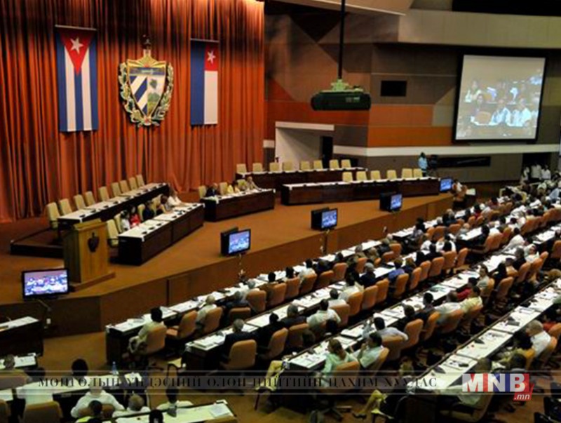 Кубын парламентын чуулган өнөөдөр үргэлжилнэ
