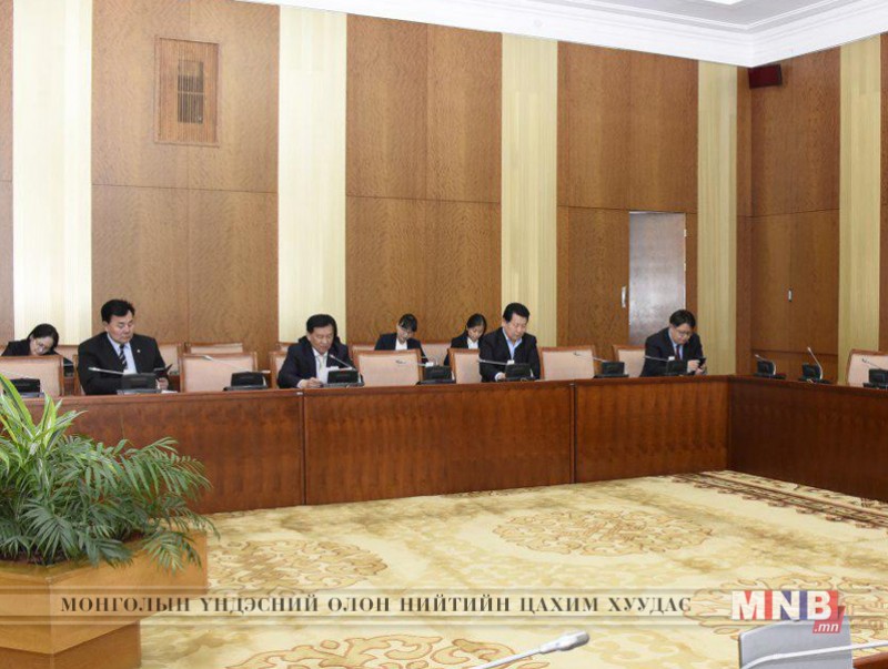 Төсвийн байнгын хороо нэг асуудал хэлэлцэн шийдвэрлэв