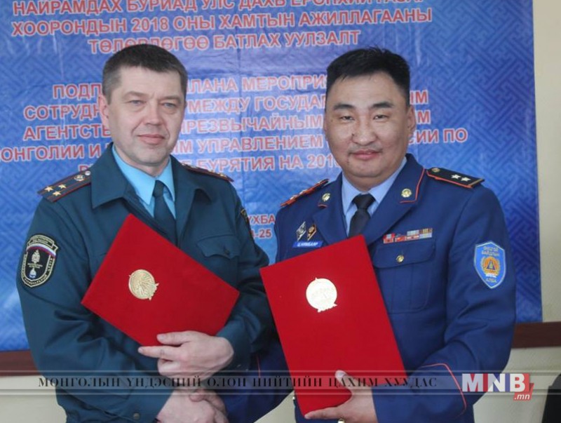 Буриад улстай хамтран ажиллах төлөвлөгөөнд гарын үсэг зурлаа