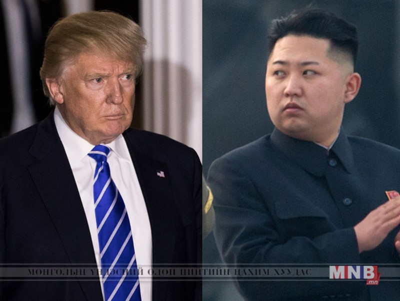 Ерөнхийлөгч Трамп ямар тохиолдолд Умард Солонгосын удирдагчтай хэлэлцээ хийхээс татгалзахаа мэдэгдлээ