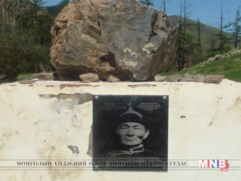 “Эрээн хавиргат” хэмээн алдаршсан Монгол Улсын арслан Б.Төрбат