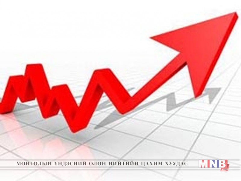 Нийт бараа эргэлт 536.7 сая америк доллараар өслөө