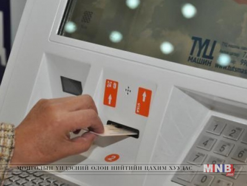 Тээврийн хэрэгслийн өмчлөгчийн лавлагааг ТҮЦ машинаас олгож байна