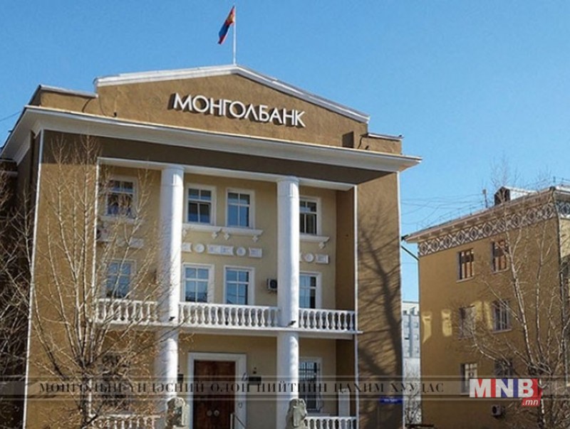 Монгол Улсын эдийн засагт ойрын хугацаанд тулгараад байсан эрсдэлүүд буурч байна