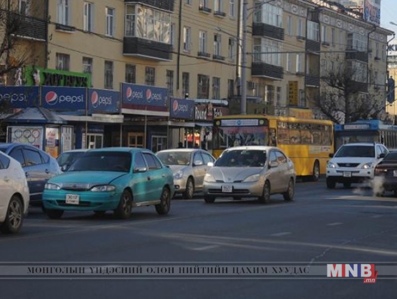 Тээврийн хэрэгсэл эзэмшигчдийн анхааралд