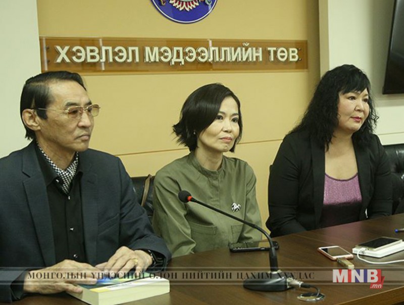 З.Түмэнжаргал агсны 65 насны ойн хүндэтгэлийн тоглолт болно