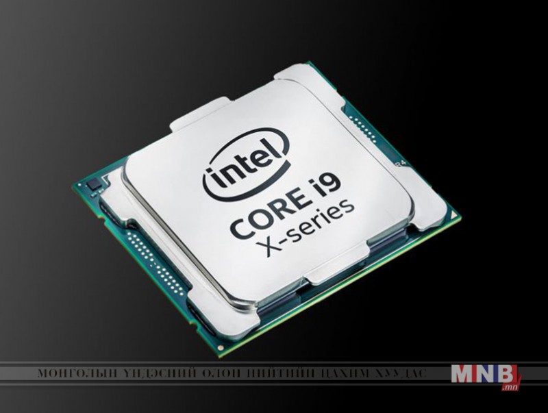 "INTEL" компани “CORE I9” процессорын чип танилцууллаа