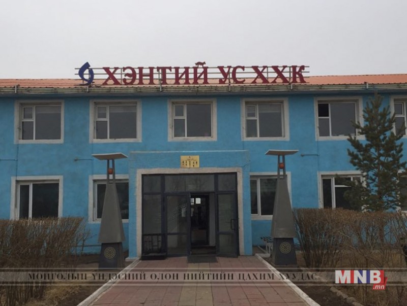 “Хэнтий ус” ХХК-ийн үйл ажиллагаанд төлөвлөгөөт хяналт шалгалт хийж байна