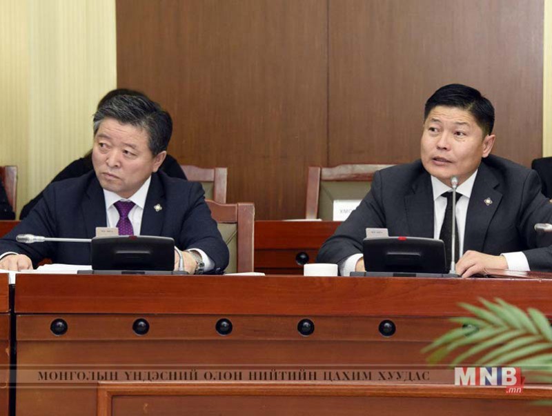 Хуулийн төслүүдийн үзэл баримтлалыг хэлэлцэхийг дэмжсэнгүй