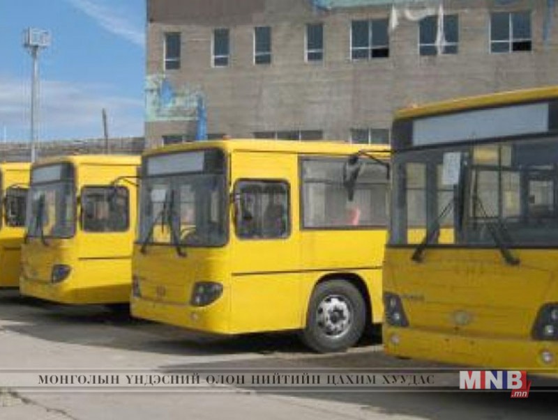 Нийтийн тээврийн цагийн хуваарьт өөрчлөлт орлоо