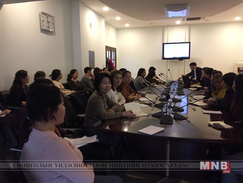 Халдвар болон тархвар судлаач эмч нарын зөвлөгөөнийг зохион байгууллаа