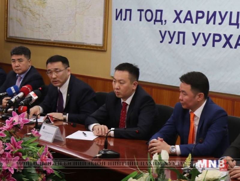 "Ил тод, хариуцлагатай уул уурхай" хэвлэлийн бага хурал боллоо