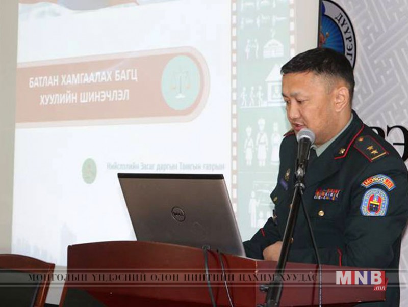 Хорооны ажилтнуудад батлан хамгаалах хууль, тогтоомж сурталчлах сургалт зохион байгууллаа