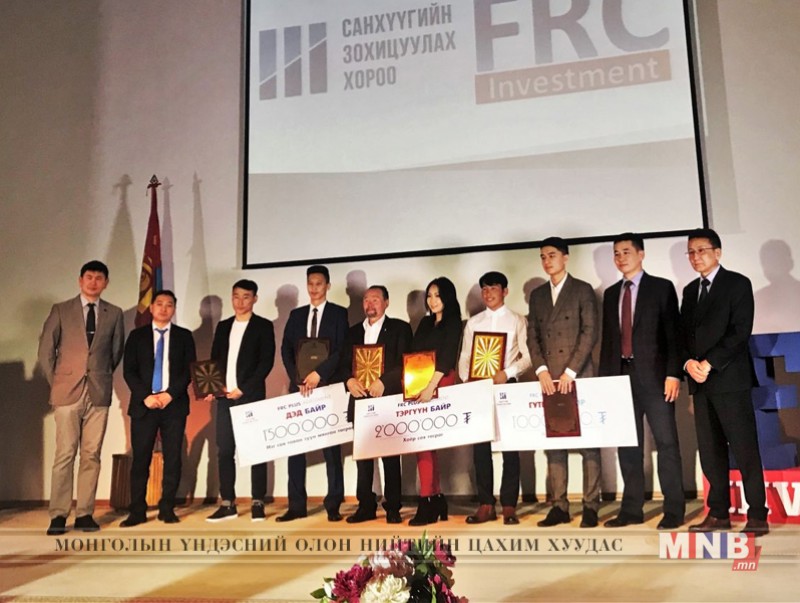 Залуу судлаач А.Нинжин “FRC Plus: Investment”-ийг тэргүүлэв