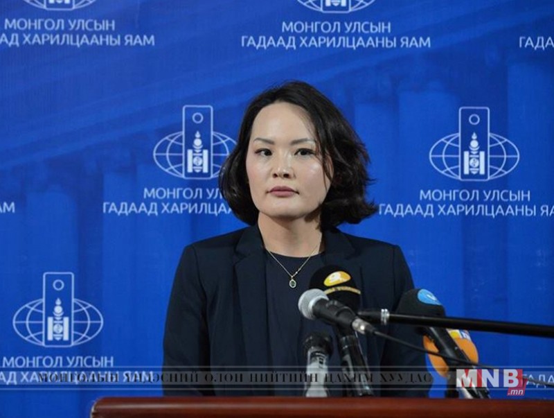 Гадаад харилцааны яамны “Мэдээллийн цаг” боллоо