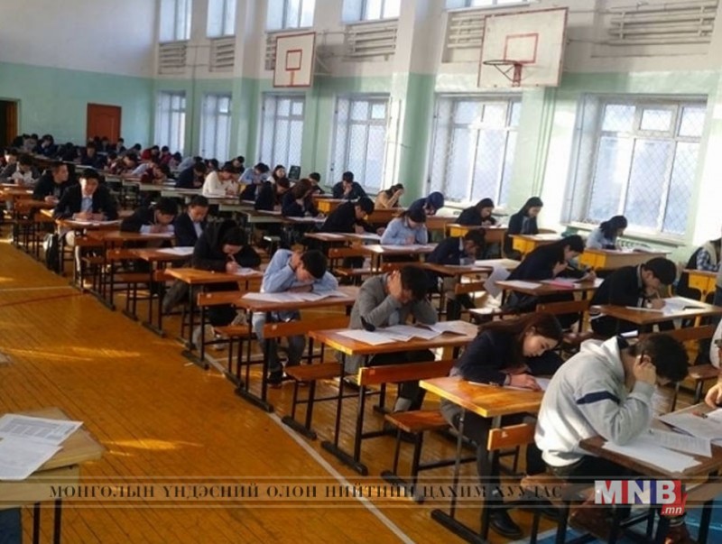 ЭЕШ-ын бүртгэл дуусахад 7 хоног үлдлээ