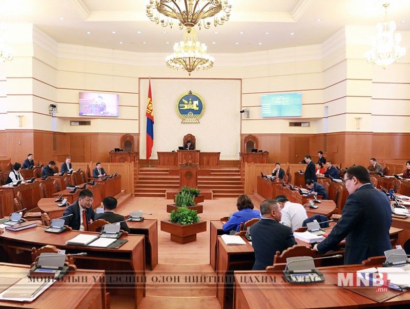 Хуулийн төслийн анхны хэлэлцүүлгийг хийв