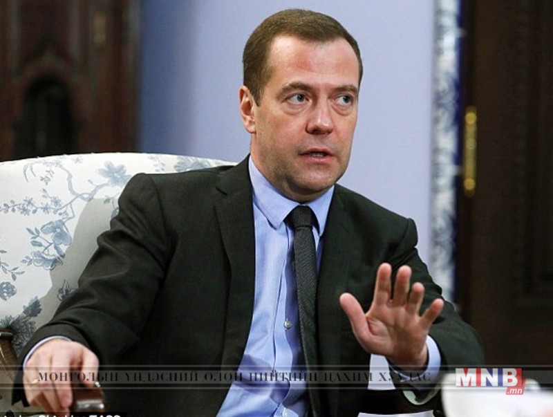 ОХУ татварын онцгой нөхцөлтэй бүс нутгийг бий болгоно