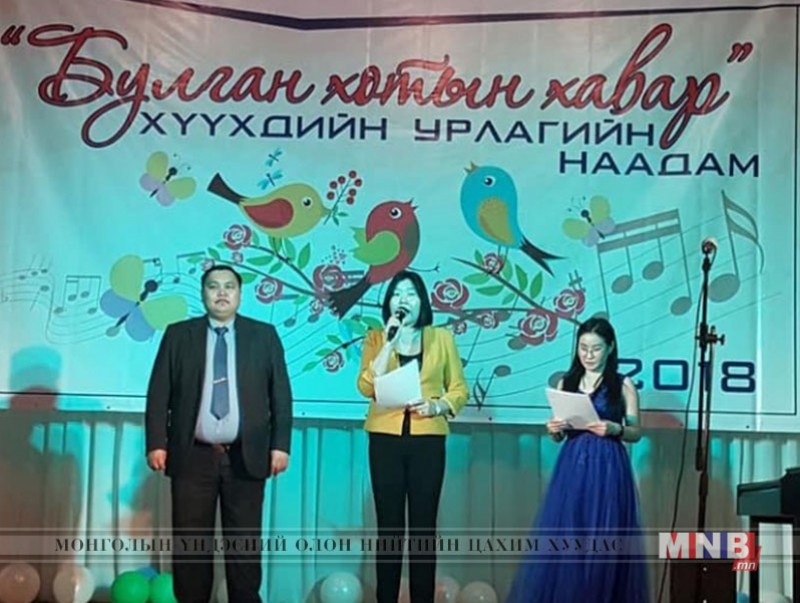 "Булган хотын хавар" шилдгүүдээ шалгарууллаа
